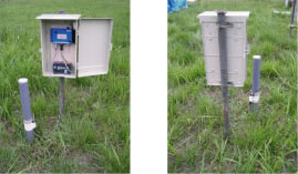 Observation box installation example
